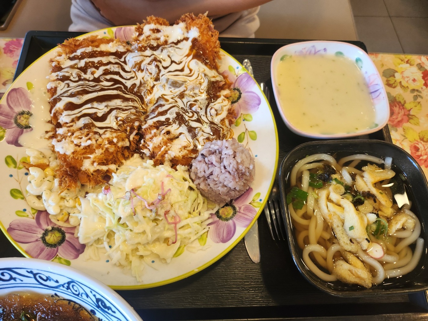 내사랑동까스 사진